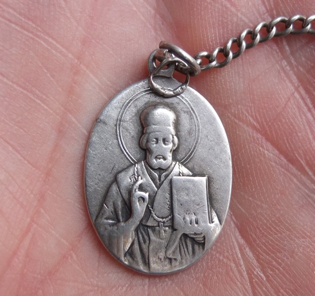 серебряная иконка Спаси и Сохрани, серебро 91 проба, царская Россия